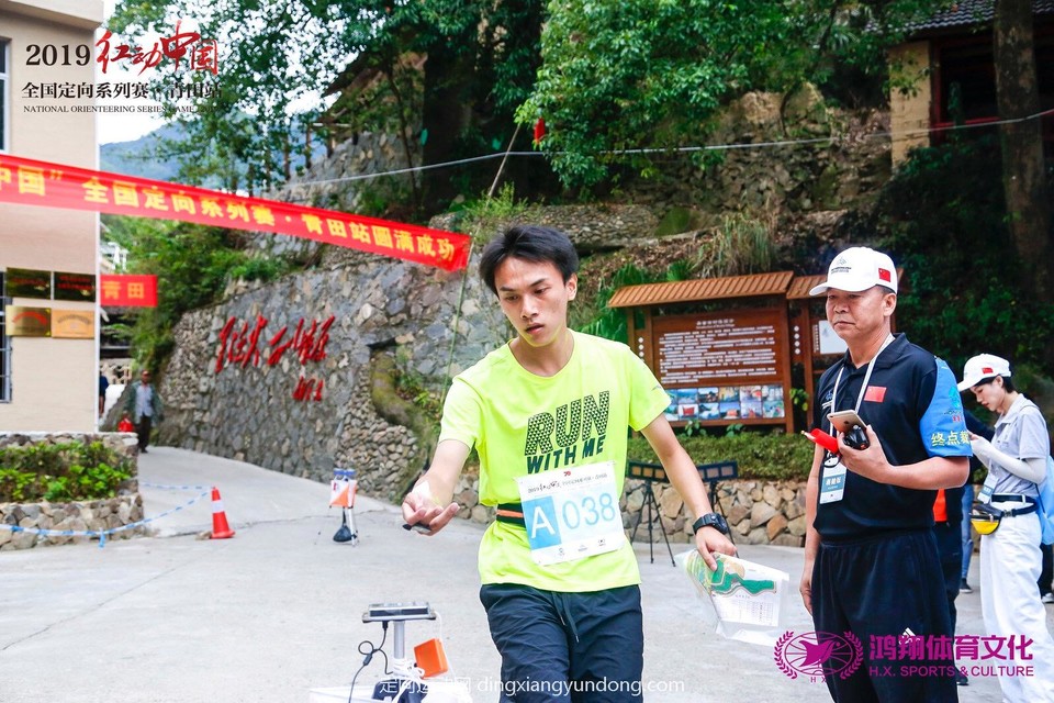 3481d3c12fca96663c0512a4d008709