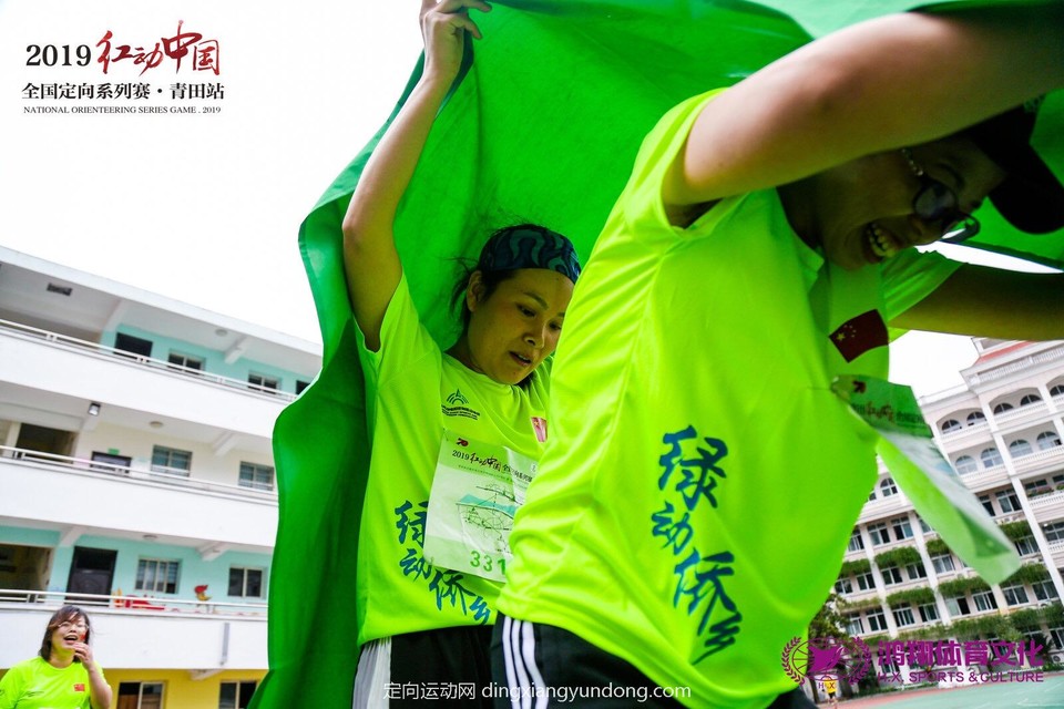 b1d4027bf88ad72eeedf7623f122694