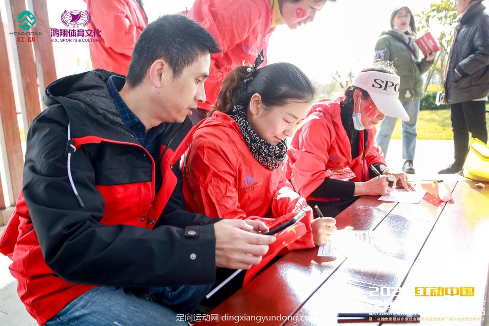 微信图片_20201204104352