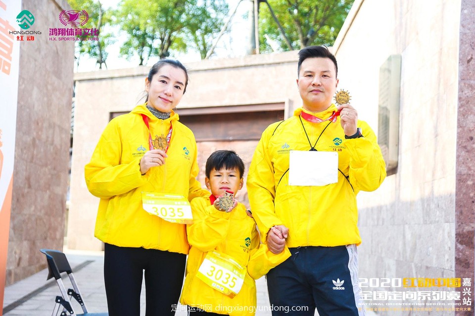 微信图片_20201204104359