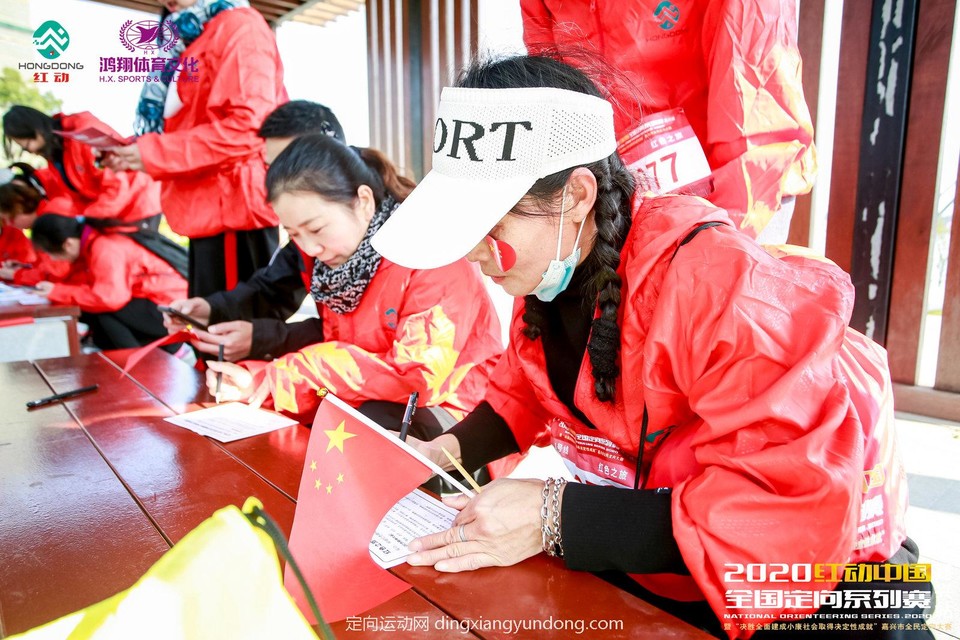 微信图片_20201204104405