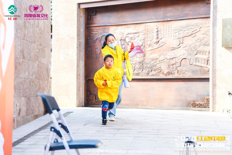 微信图片_20201204104425