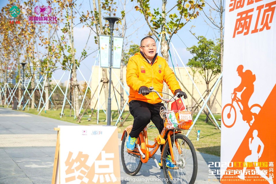 微信图片_20201204104448