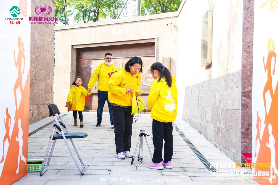 微信图片_20201204104507