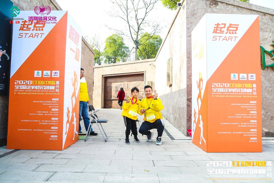 微信图片_20201204104518