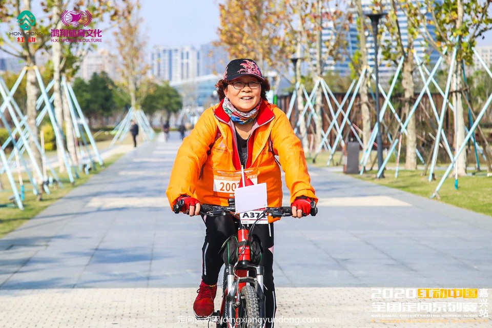 微信图片_20201204104529