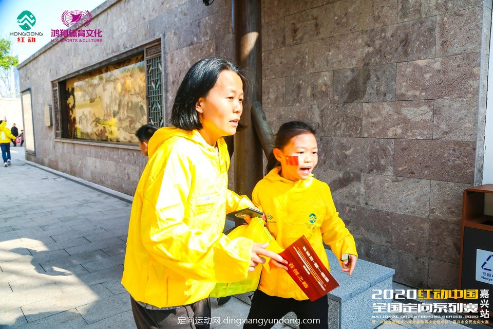 微信图片_20201204104601