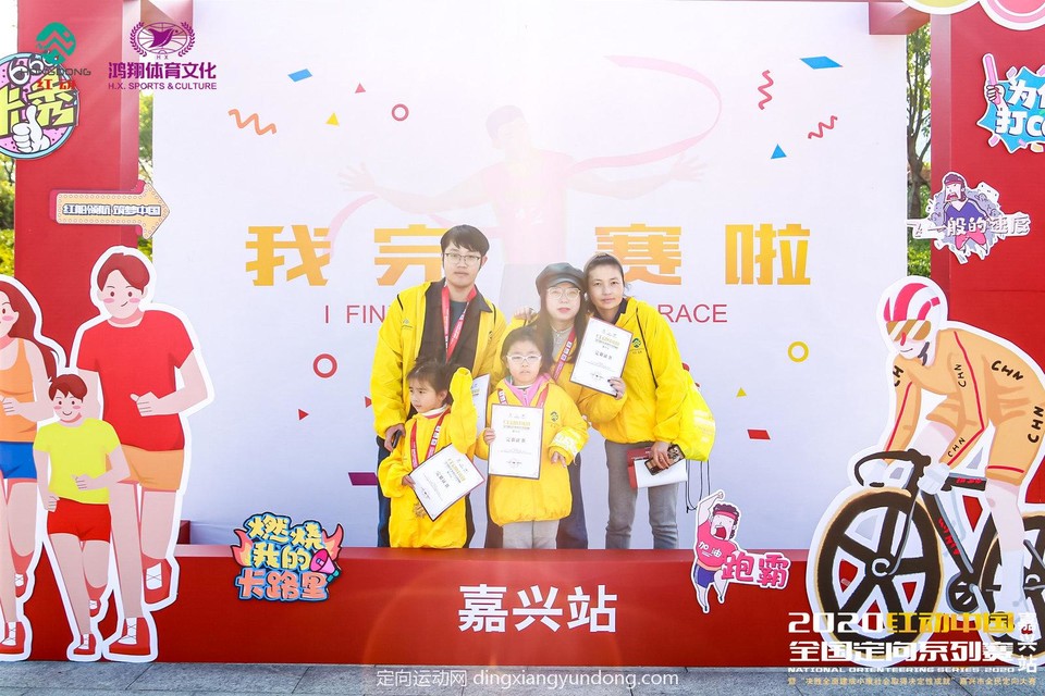 微信图片_20201204105044