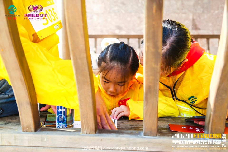 微信图片_20201204105116