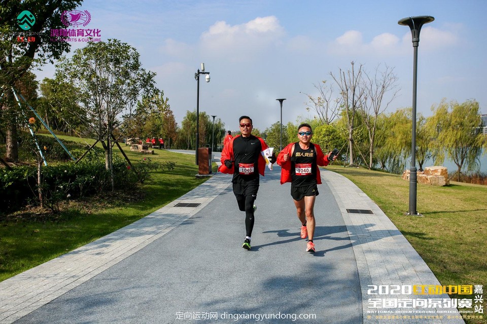 微信图片_20201204105126