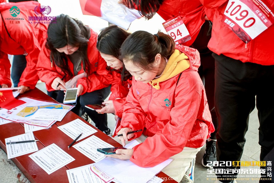 微信图片_20201204105144