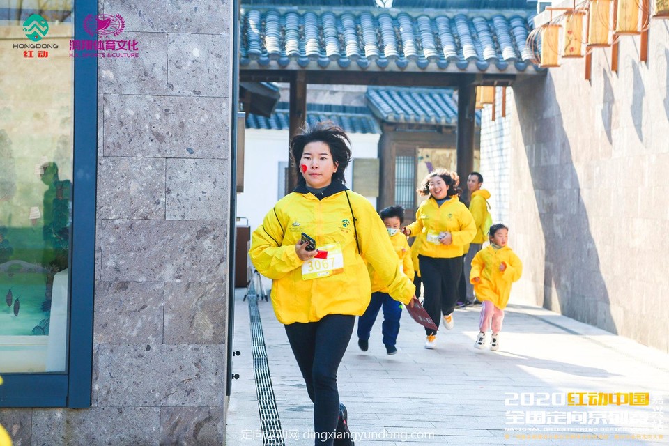 微信图片_20201204105207