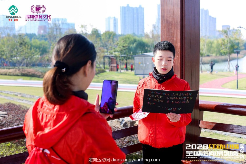 微信图片_20201204105303