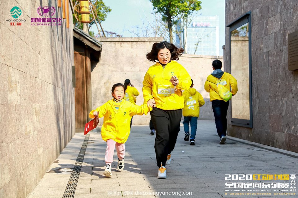 微信图片_20201204105349