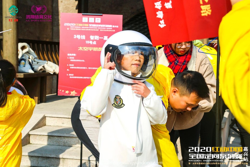 微信图片_20201204105414