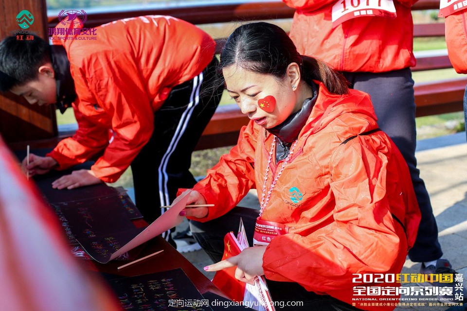 微信图片_20201204105428