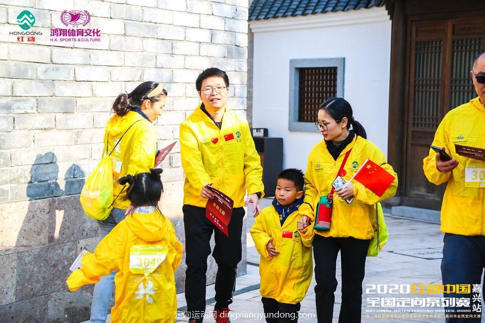 微信图片_20201204105501