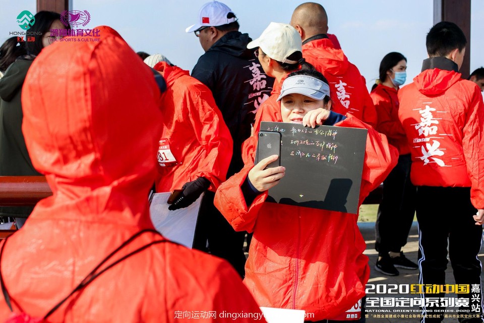 微信图片_20201204105516