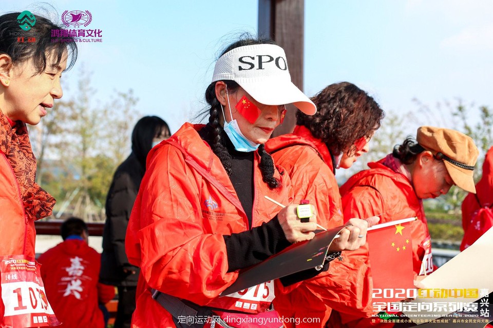 微信图片_20201204110742