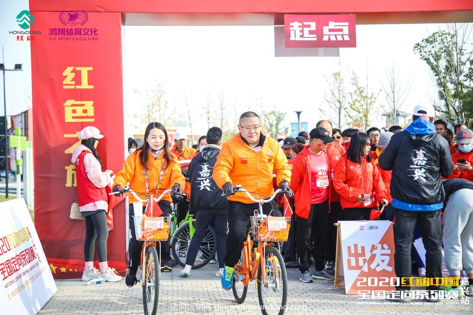 微信图片_20201204110940