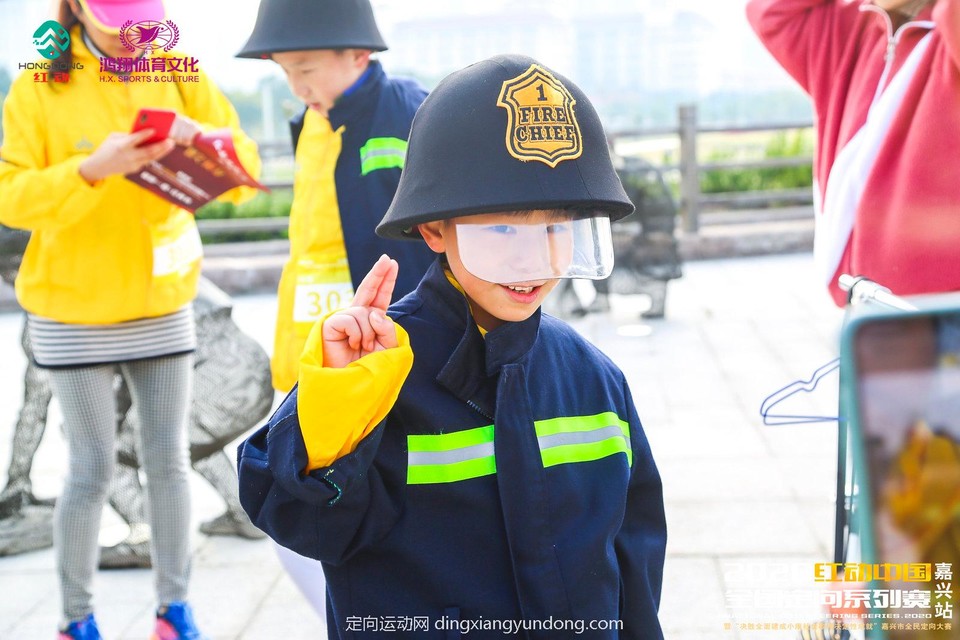 微信图片_20201204111007