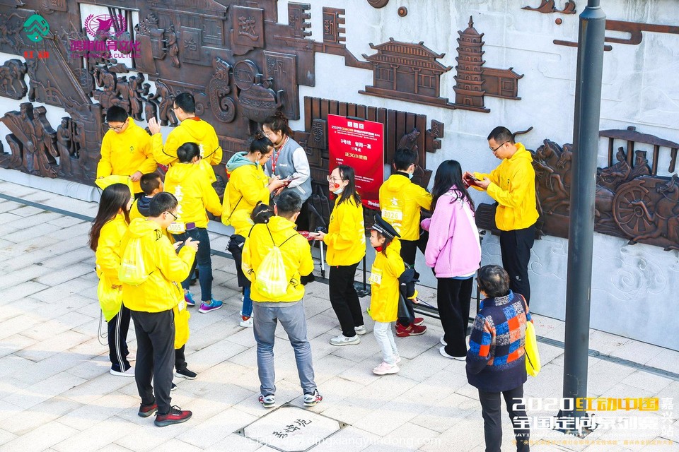 微信图片_20201204111022