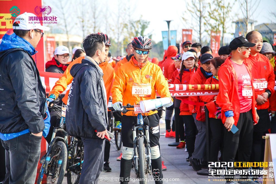 微信图片_20201204111028