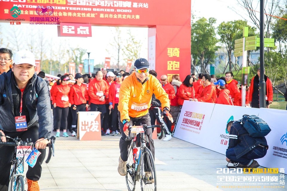 微信图片_20201204111111