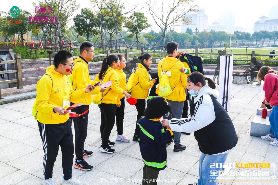 微信图片_20201204111143