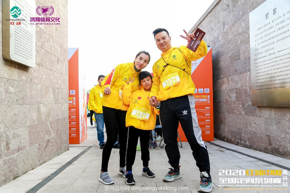 微信图片_20201204111155