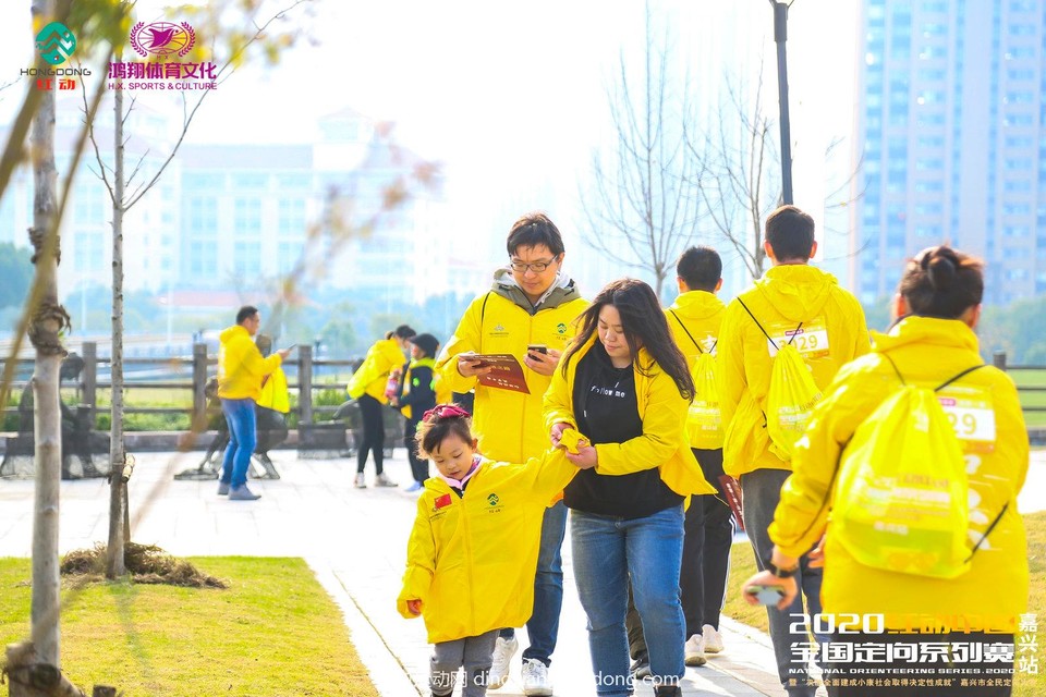 微信图片_20201204111213