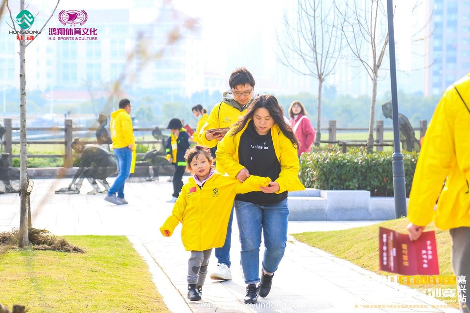 微信图片_20201204111226