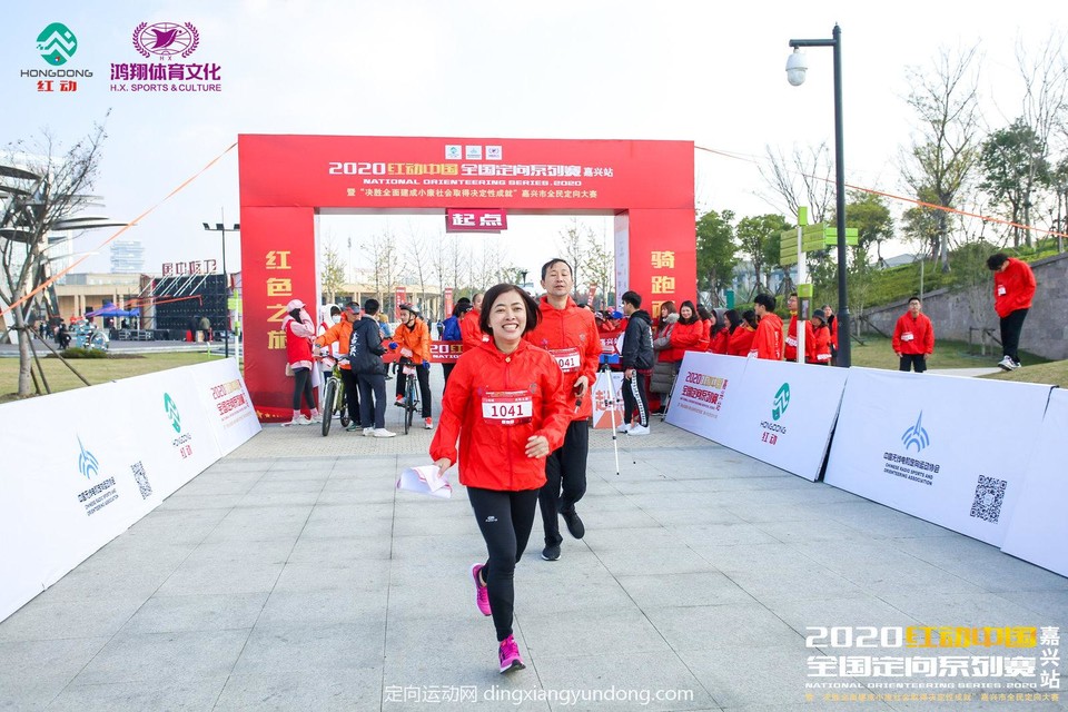 微信图片_20201204111233