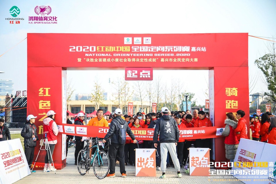 微信图片_20201204111343