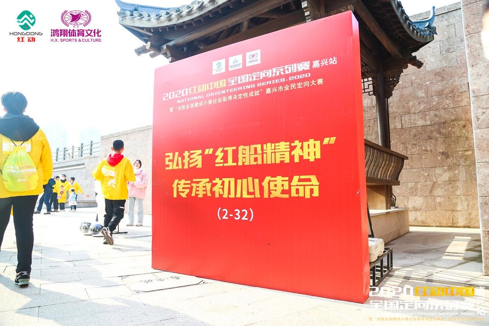 微信图片_20201204111403