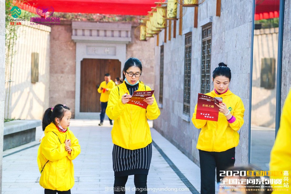 微信图片_20201204111437