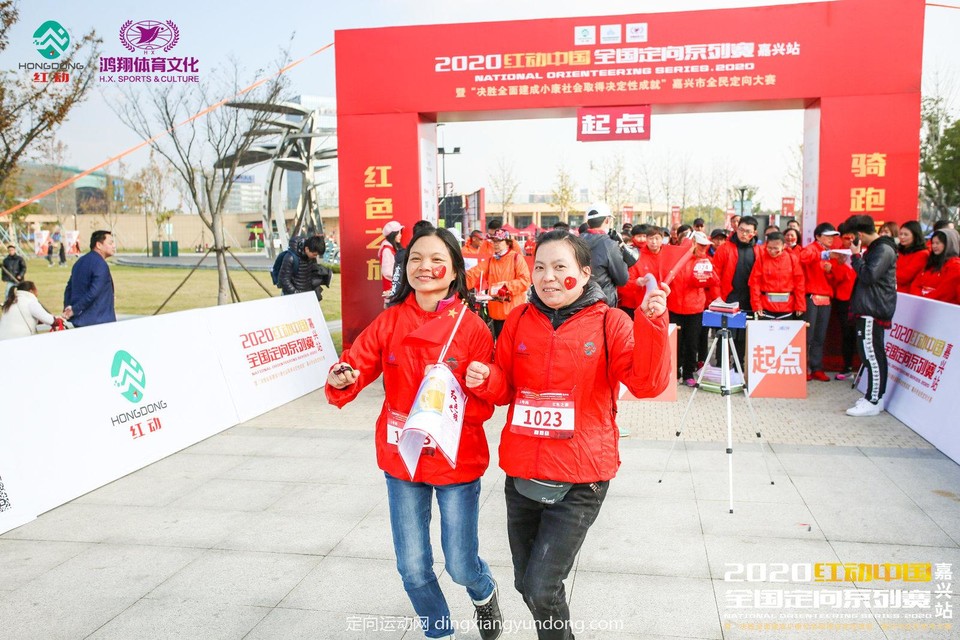 微信图片_20201204111447