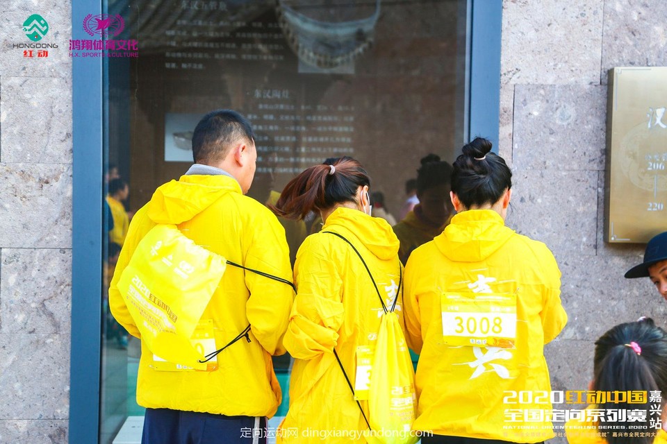 微信图片_20201204111455