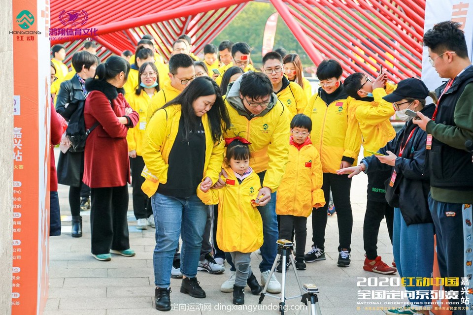 微信图片_20201204111527