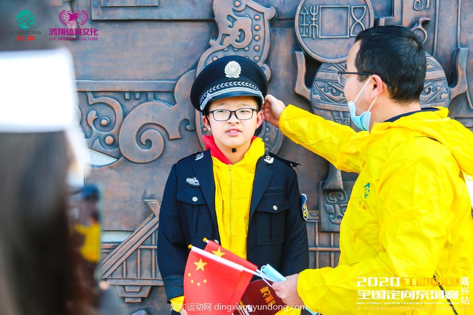 微信图片_20201204111553