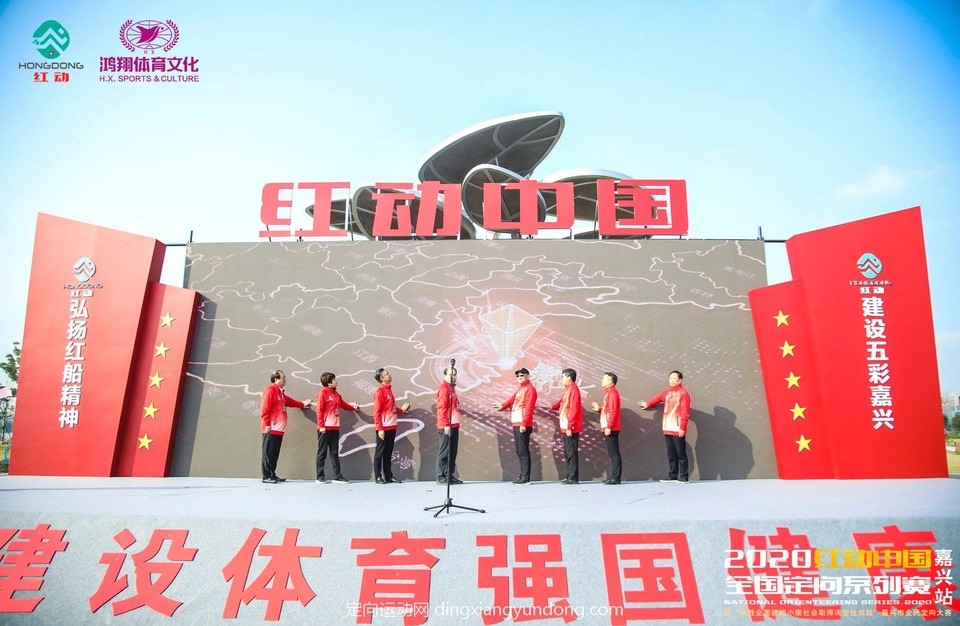 微信图片_20201204111614