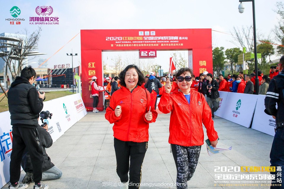 微信图片_20201204113039