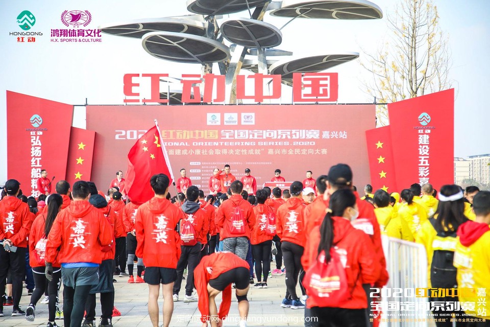 微信图片_20201204113101