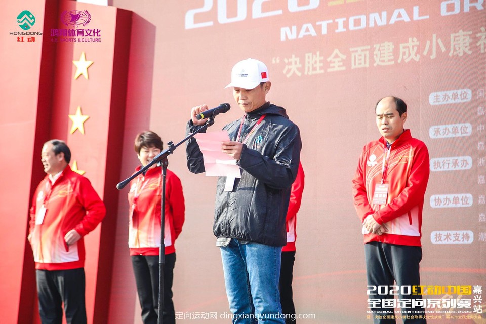 微信图片_20201204113120