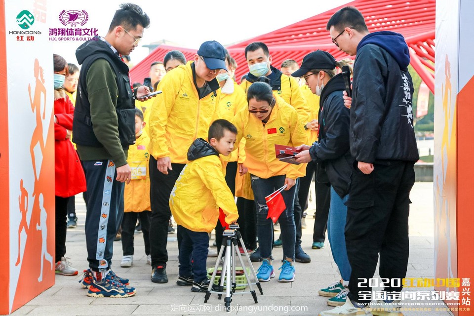 微信图片_20201204113524