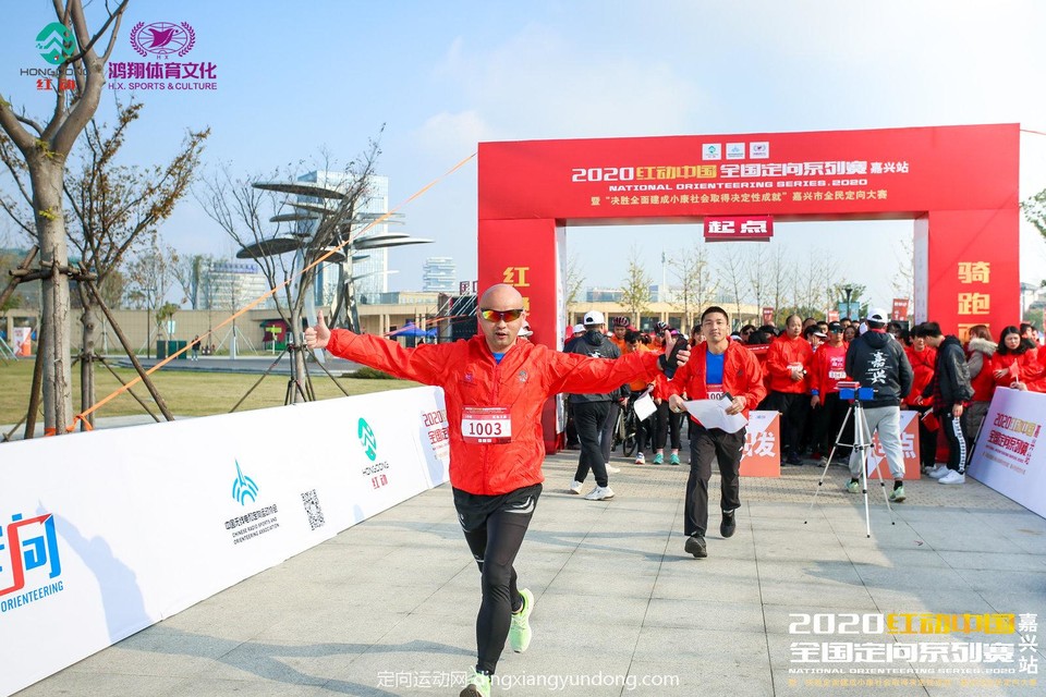 微信图片_20201204113602