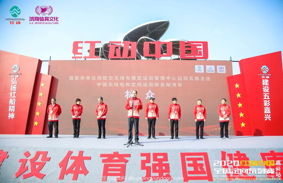 微信图片_20201204113610