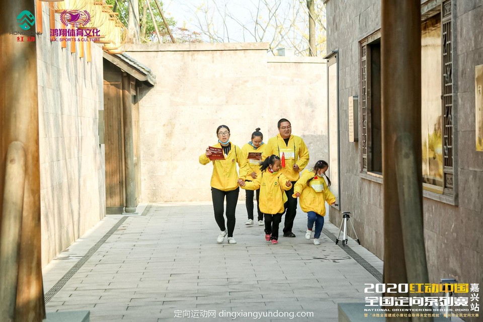 微信图片_20201204113623