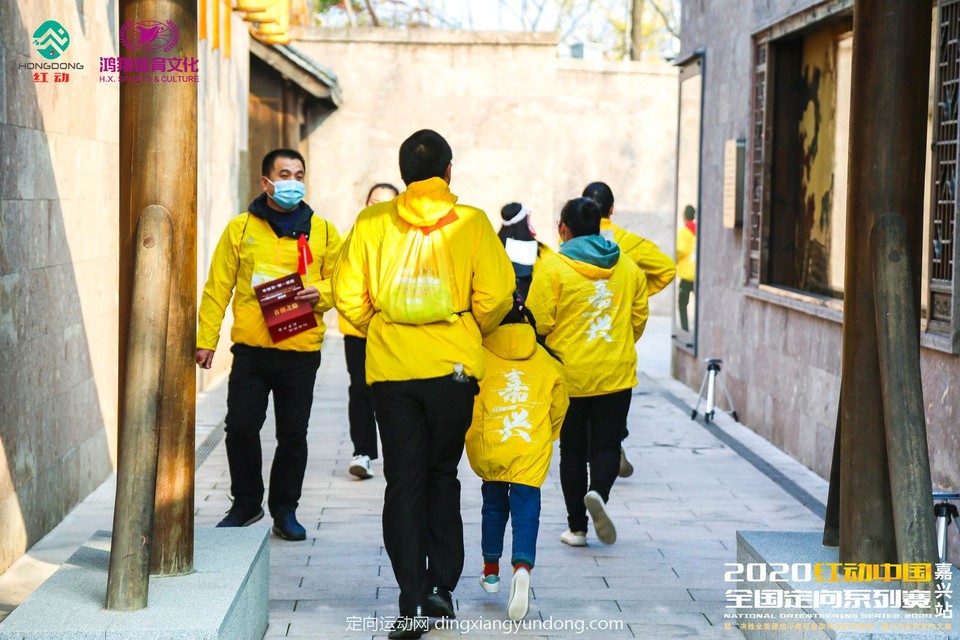 微信图片_20201204113630