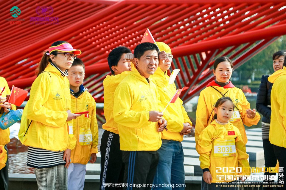 微信图片_20201204113703